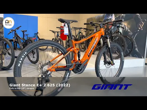 giant stance swing arm