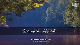 اطرد الشياطين من بيتك بهذه الآيات الإخلاص والمعوذتين الفاتحة والبقرة بصوت الشيخ عبدالباسط عبدالصمد 