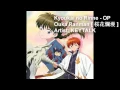 Kyoukai no Rinne - OP (KEYTALK - Ouka Ranman [桜花爛漫] )