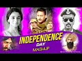 Download Lagu Independence Day Mashup | AMEET Mashup | Independence Day Songs | Desh Bhakti Songs | Patriotic Song