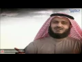 Video Clip 'Ana Al Abd'  ' انا العبد '