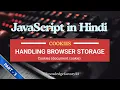 JavaScript Cookies in Hindi document cookie Explained JavaScript Browser Storage Part 3