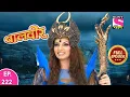 Download Lagu Baalveer | Full Episode | Episode 222 | 1st February, 2021