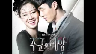 Download 터치러브 (Touch Love) - 윤미래 (t-Yoon Mi Rae) OST 주군의 태양 Part 4 MP3