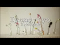 TJ Monterde - Iyong-Iyo (Official Lyric Video)