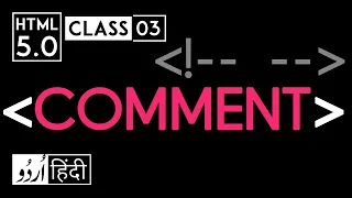 Comment tag - HTML 5 tutorial