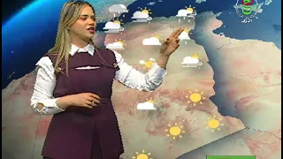 أحوال الطقس في الجزائر يوم الجمعة 7 نوفمبر 2025 