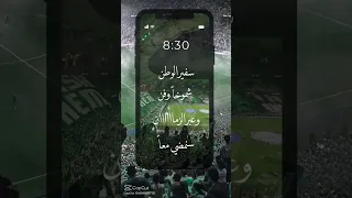 الاهلي السعوديه لقط اكسبلور الرمال حراسه 