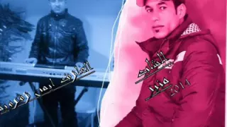 الشاب منير ترتج 