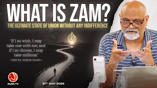 What is Zam? | Younus AlGohar | ALRA TV
