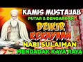 Download Lagu 🔴 HANYA HARI INI KAMIS KERAMAT. REZEKI ANDA LANCAR . PUTAR DZIKIR MUSTAJAB PEMBUKA 1001 PINTU REZEKI