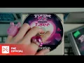 Download Lagu P1Harmony (피원하모니) – ‘EX’ MV TEASER 1