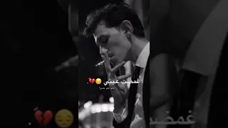 من شفت نفسي بالمرايه بچيت غمضت عيني وكسرت مرايتي ستوريات شعر عراقي حزين شعر مطلوب ستوريات بدون حقوق 