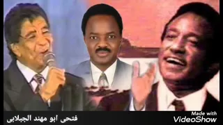 أجمل ونسة بين عثمان حسين و وردى وروعة المذيع عوض ابراهيم عوض 