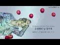 Download Lagu 日本語字幕【 Lie 】 BTS 防弾少年団