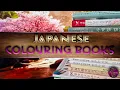 My Japanese Colouring Book Collection Adult Colouring