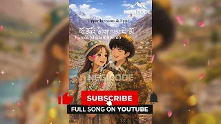 fomoi miklam demo upper kinnauri u0026 spiti himalayan love romantic song 