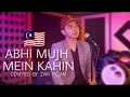 Download Lagu ABHI MUJH MEIN KAHIN coverd by ZAM RYZAM from MALAYSIA 🇲🇾 #abhimujhmeinkahin #sonunigam