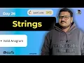 Leetcode 242 Valid Anagram in Telugu Python Brute Force Optimal srkcodes