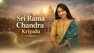 Shree Ram Chandra Kripalu Stuti | Shree Ram Stuti | Soothing Shri Ram Bhajan | Suprabha KV