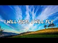 Brave - Julie Fowlis - Touch The Sky ( Lyrics ) 🎵