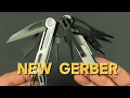 Compact Multitool from Gerber Stakeout Drive