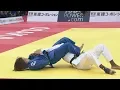Download Lagu Judo Ne-Waza Compilation | Osaka GS 2019