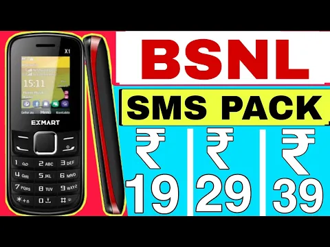 Download MP3 BSNL SMS PACK 2023 | bsnl sms pack new plans 2023 | bsnl sms pack recharge new pack | bsnl sms plans