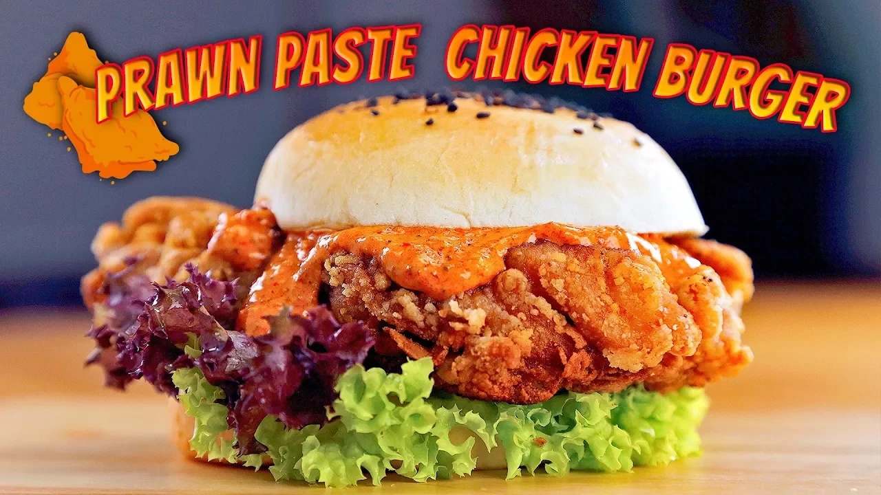 How To Make Prawn Paste Chicken Burger (Har Cheong Gai Burger )   Share Food Singapore