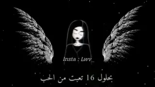 حالات واتس آب الاغنية الروسية المشهورة الطفولة RAUF FAIK 