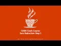 CUDA Crash Course Sum Reduction Part 3