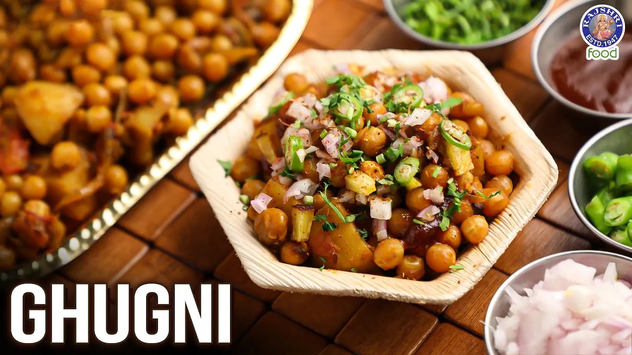 Ghugni Recipe   How To make #streetfood Ghugni Recipe Bengali Style   Matar Chaat   Chef Bhumika