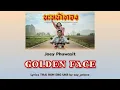 [381] Joey Phuwasit - นะหน้าทอง Golden Face | Lyrics THAI ROM ENG UKR