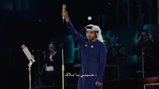 عيضة المنهالي  حبيبي يا ملاك   بطيء   دندنها