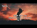 Download Lagu Ru Guo Bu Ai Wo - Zhang Jin Di [ 如果不愛我 - 張津滌 ] Lirik \u0026 Terjemahan IDN