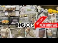 Big Lots New Suppliers Home Decor Area Rugs Bedding Kitchen Gadgets Window Treatments More