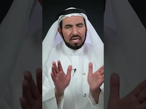 لماذا خُلِقنا نخطئ؟