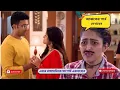 Download Lagu এবার রাঙ্গামতিকে সাপোর্ট একলব্যের | রাঙামতি তীরন্দাজ আজকের পর্ব | rangamati tirandaj today episo