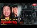 Download Lagu Epic Ghost Car EP.109 พิสูจน์ผี!! บ้านพักครู เจอผียกกอง!! (ทั้งเสียงผีร้องไห้และของย้ายที่) Part 2