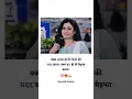Download Lagu #teri palko pe nindiya 💞🙏👍 heartachining status video WhatsApp status viral video