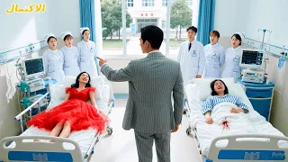 في حياتي السابقة اختار زوجي عشيقته وأرسلني للموت أما الآن بعد ولادتي من جديد فسأجعله يدفع الثمن 