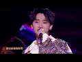 Download Lagu 2019江苏卫视元宵晚会串烧《小星星》+《有点甜》+《虚拟恋爱指南》+《一笑倾城》 汪苏泷