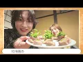 [RoRoLog] No.011 Elegant Food Review