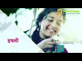 Download Lagu imli | Title Song