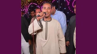 فين قلبى اللى ختوا معاك 