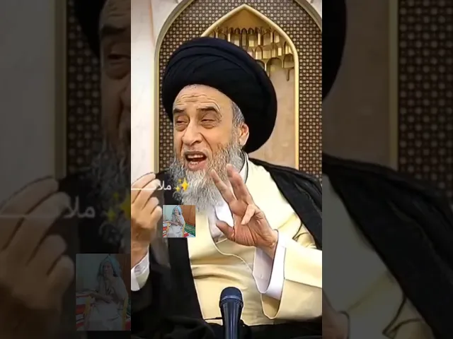 ⁣كم حصه الولد والبنيه بل الإرث.. 🙏❤💸||سيد صباح شبر
