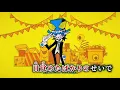 【ニコカラ】Innocent Tyrant ／ 超学生 off vocal