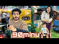 Download Lagu THE ULTIMATE 90MINUTES ESCAPING CHALLENGE 🤯