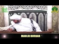 Download Lagu SHOLAWAT BURDAH - AHBABUL MUSTHOFA