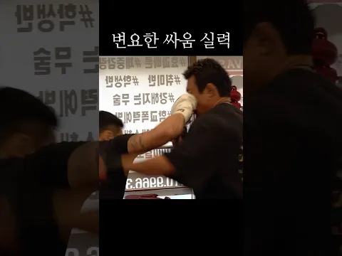 2라운드는 본편에서